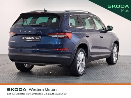 2024 Skoda Kodiaq - photo 3