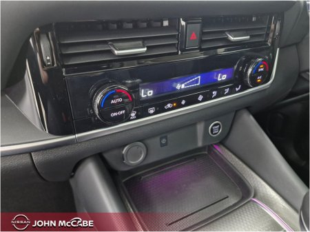 2026 Nissan Qashqai - photo 26