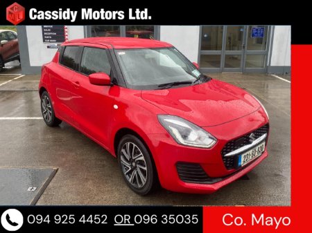 2023 Suzuki Swift Swift 1.2 Mild Hybrid SZ-L MT