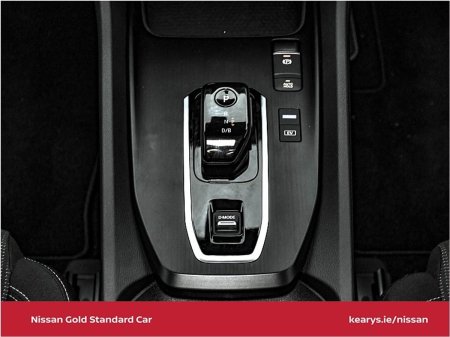 2026 Nissan Qashqai - photo 22