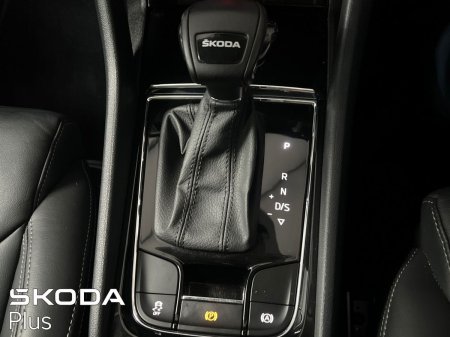 2022 Skoda Kodiaq - photo 24