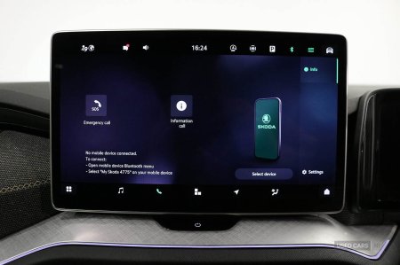 2024 Skoda Kodiaq - photo 30