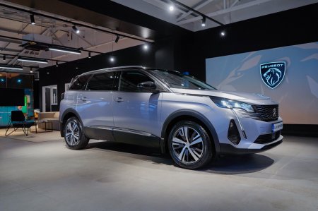 2023 Peugeot 5008 1.5 BlueHDi 130bhp Allure