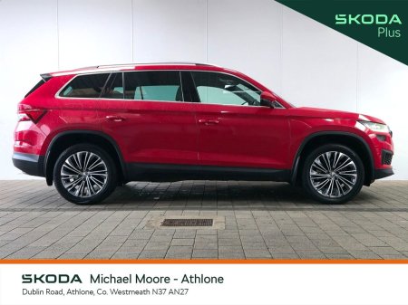 2024 Skoda Kodiaq - photo 10