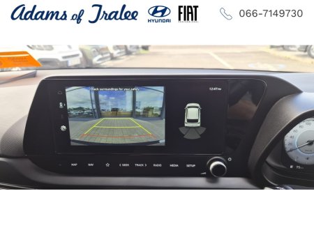 2026 Hyundai i20 - photo 15