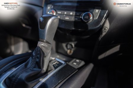 2020 Nissan X-Trail - photo 17
