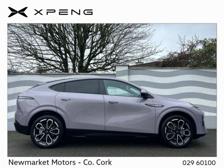 2027 XPeng G6 - photo 5