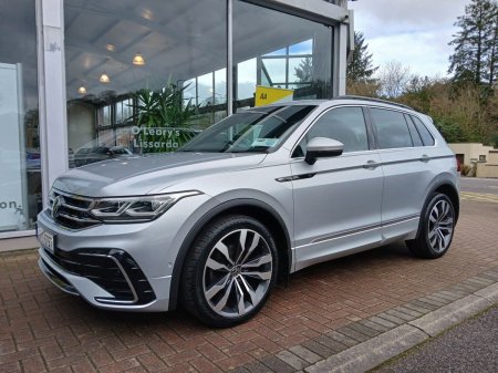 2023 Volkswagen Tiguan - photo 2
