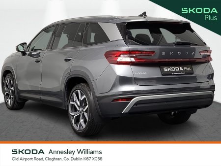 2024 Skoda Kodiaq - photo 15