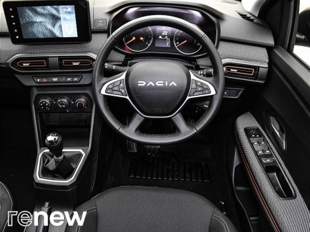 2023 Dacia Sandero Stepway - photo 25