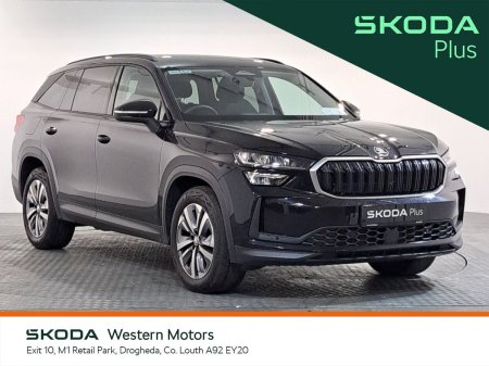 2024 Skoda Kodiaq SELECTION 2.0TDI 150HP DSG
