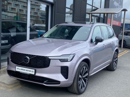2026 Volvo XC90 - photo 9