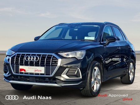 2024 Audi Q3 - photo 3