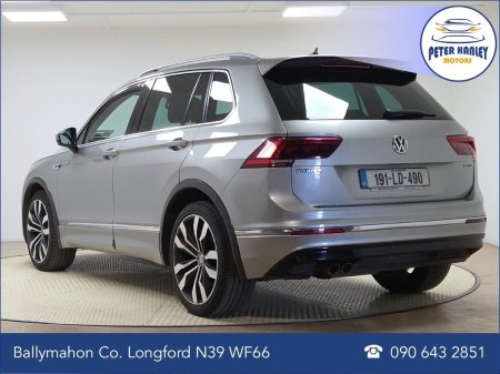 2019 Volkswagen Tiguan - photo 5