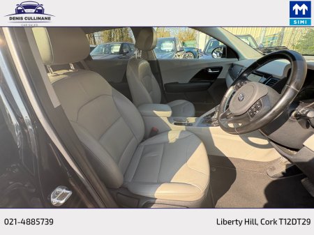 2020 Kia Niro - photo 18