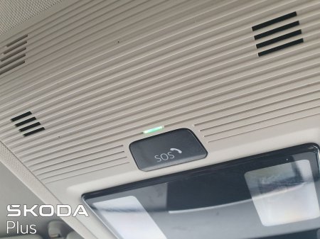 2023 Skoda Enyaq - photo 21