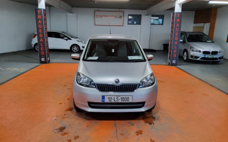2012 Skoda Citigo - photo 8