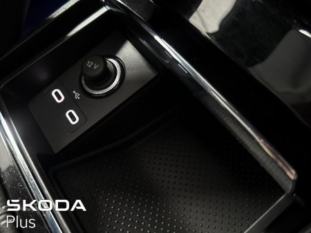2023 Skoda Kodiaq - photo 27