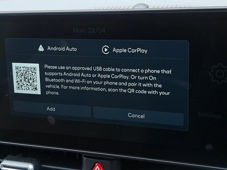 2027 Hyundai IONIQ 5 - photo 25