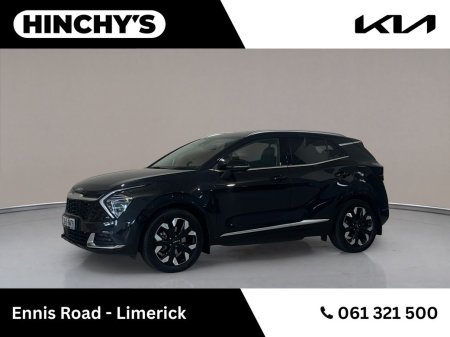 2026 Kia Sportage - photo 5