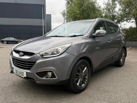 2015 Hyundai ix35 - photo 7