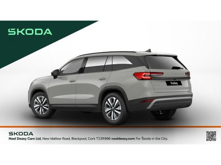2026 Skoda Kodiaq - photo 5