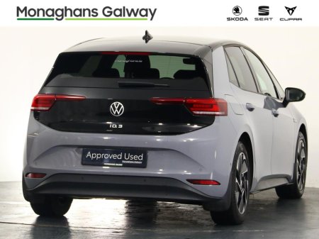 2023 Volkswagen ID.3 - photo 3