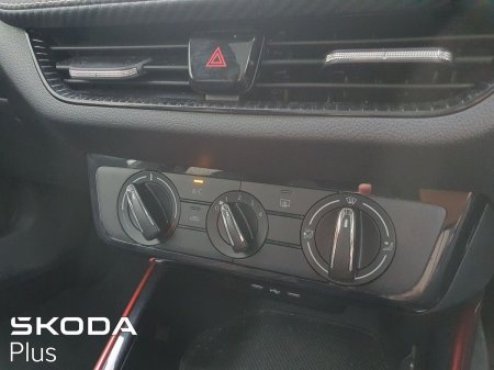 2024 Skoda Fabia - photo 17