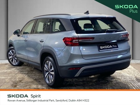 2026 Skoda Kodiaq - photo 3