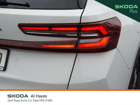 2024 Skoda Kodiaq - photo 16