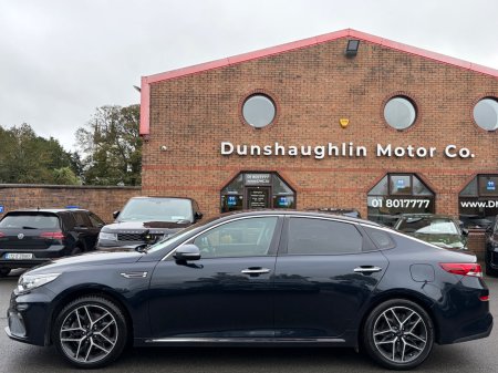 2020 Kia Optima - photo 8