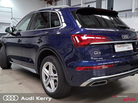 2024 Audi Q5 - photo 27
