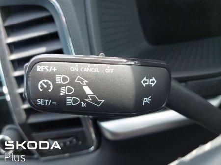 2023 Skoda Karoq - photo 61
