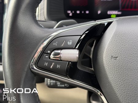 2023 Skoda Kodiaq - photo 21