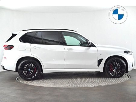 2024 BMW X5 - photo 23