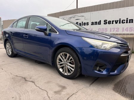 2016 Toyota Avensis - photo 7