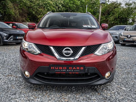 2016 Nissan Qashqai - photo 12