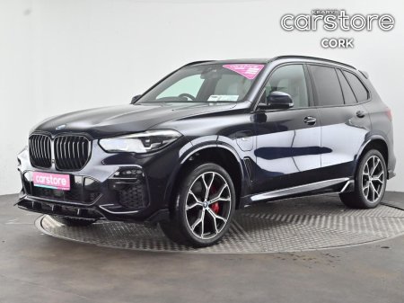 2023 BMW X5 - photo 7