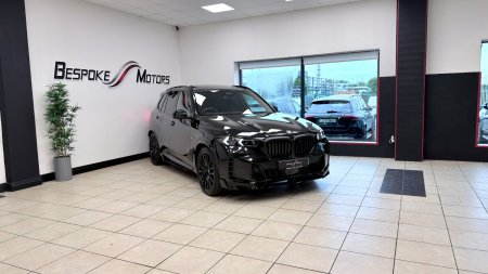 2025 BMW X5 - photo 29