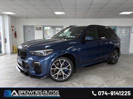 2021 BMW X5 G05 XDRIVE 45E M SPORT PHEV