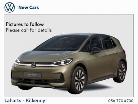 2027 Volkswagen ID.3 Neo - photo 8