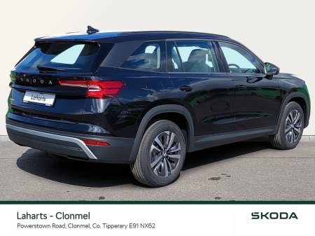 2026 Skoda Kodiaq - photo 3