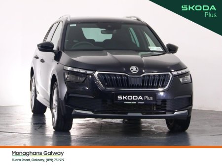 2023 Skoda Kamiq - photo 9