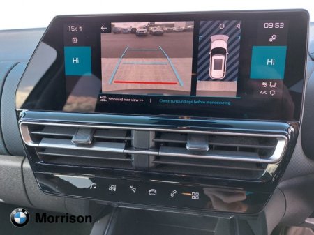 2025 Citroen C5 Aircross - photo 15
