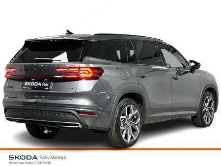 2026 Skoda Kodiaq - photo 3