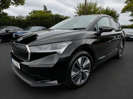 2023 Skoda Enyaq - photo 2