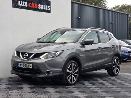2016 Nissan Qashqai - photo 12