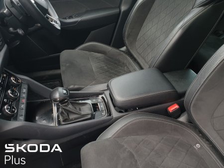 2022 Skoda Kodiaq - photo 23