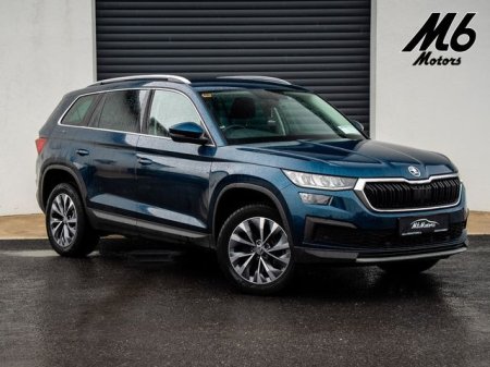 2024 Skoda Kodiaq 7S AMB 2.0tdi 150HP DSG