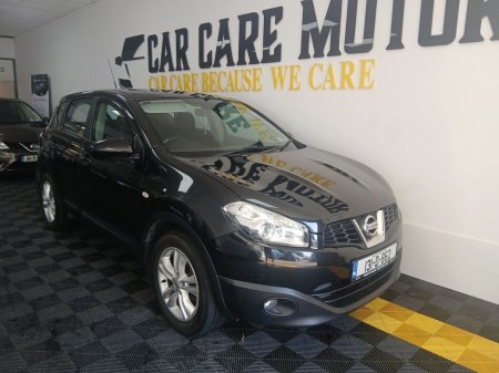 2013 Nissan Qashqai - photo 2